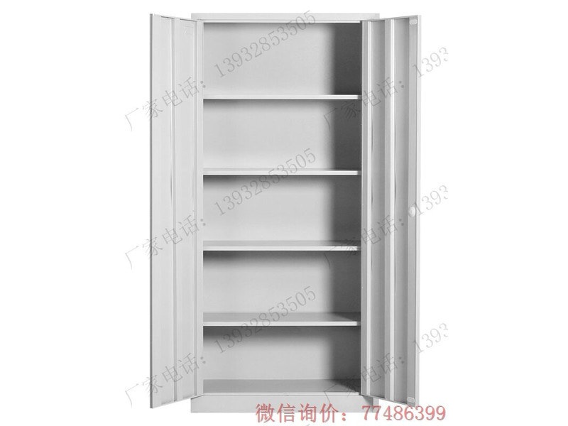 通鐵對(duì)開(kāi)文件柜