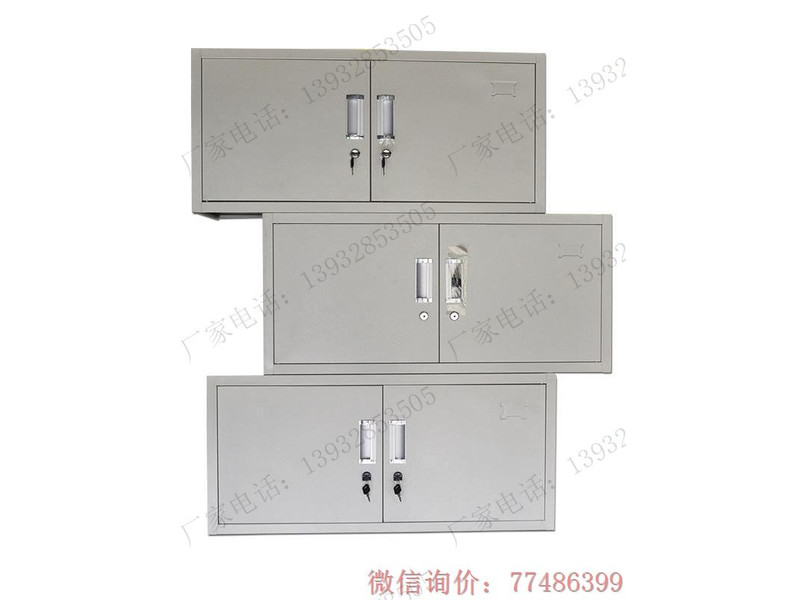 雙鎖雙開門文件柜