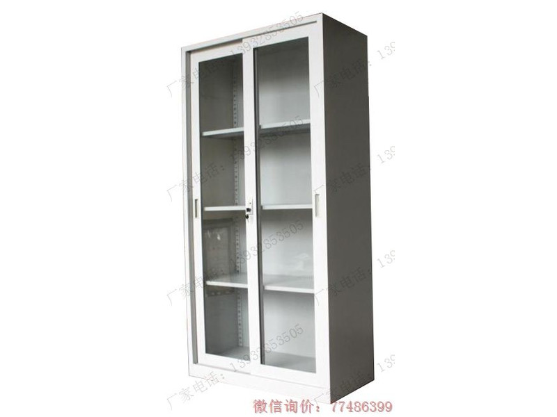 特種物品存放鐵柜