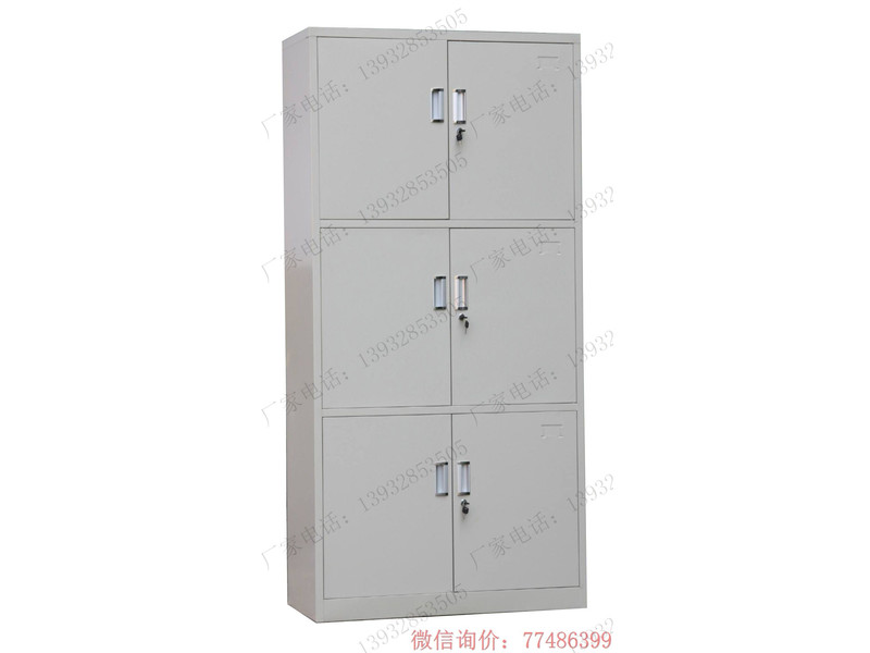 遂寧三層六門檔案柜文件柜