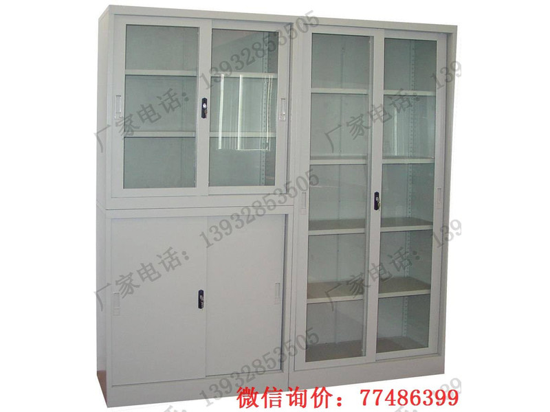 玻璃移門(mén)鐵柜子
