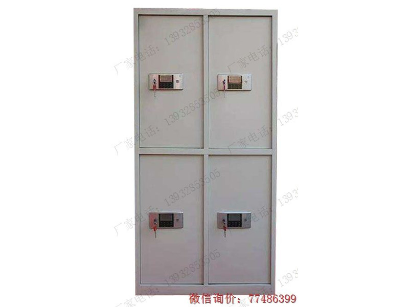 淮南四門(mén)保密柜