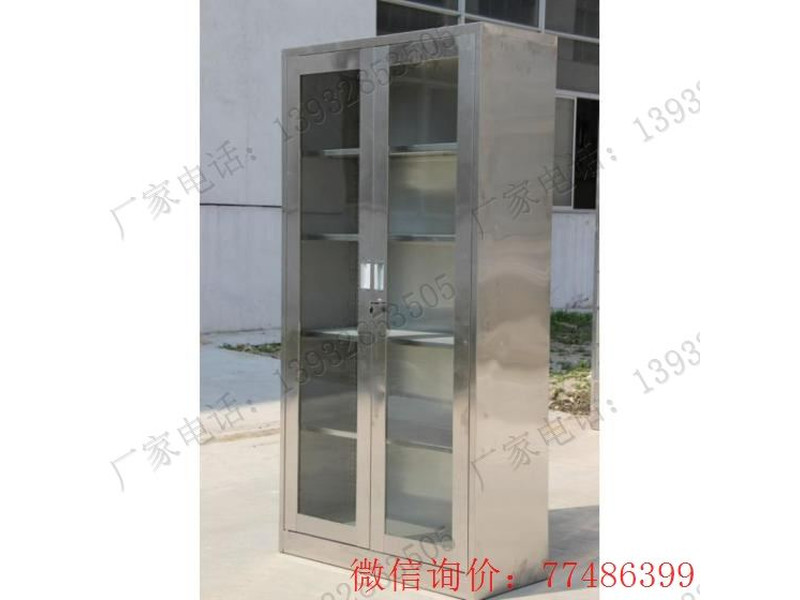 宜賓不銹鋼通體玻璃文件柜