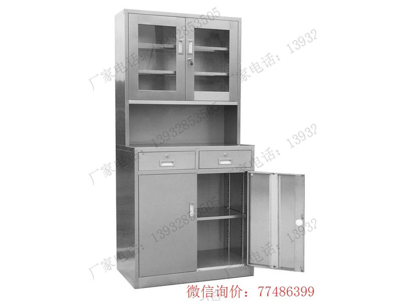 自貢不銹鋼儀器藥品柜