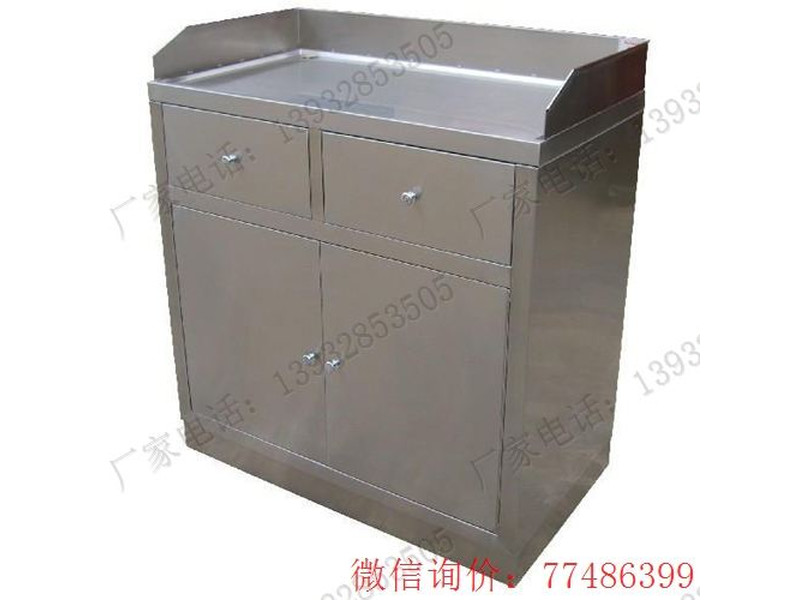 自貢不銹鋼工具物品資料柜