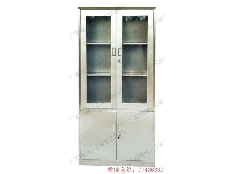 自貢不銹鋼儀器櫥