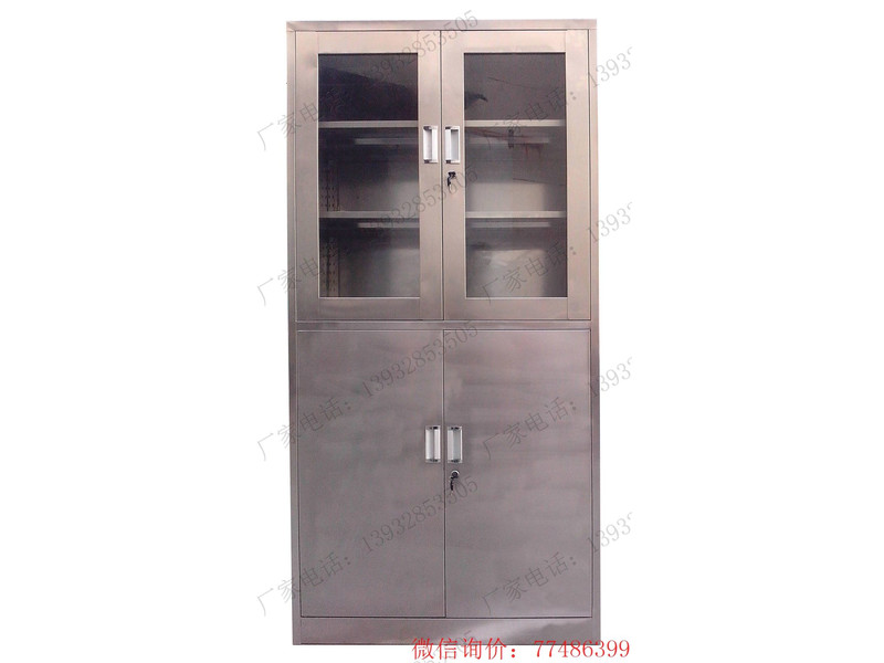 遂寧不銹鋼儀器設備醫(yī)用資料柜