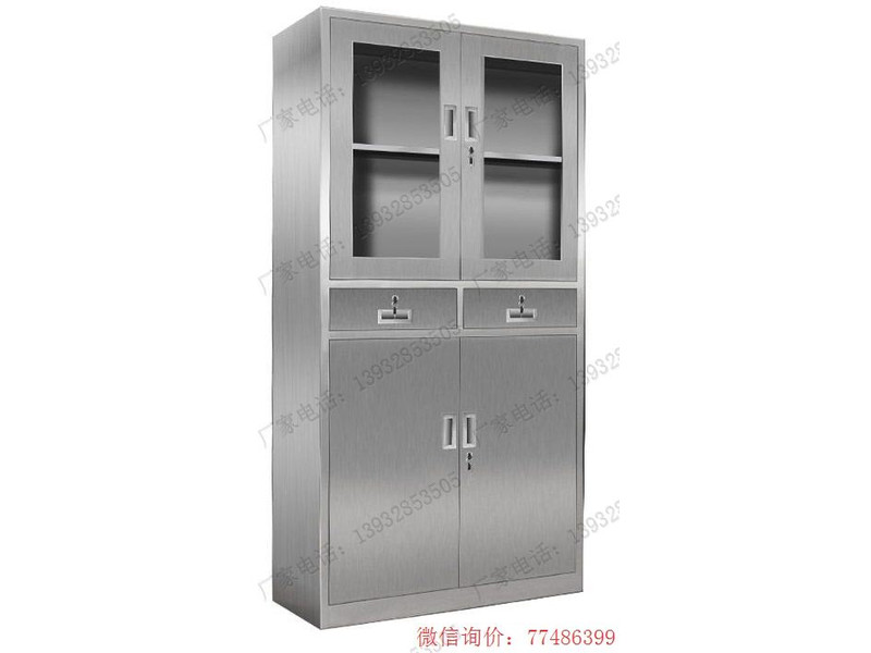 遂寧中二斗不銹鋼器械柜