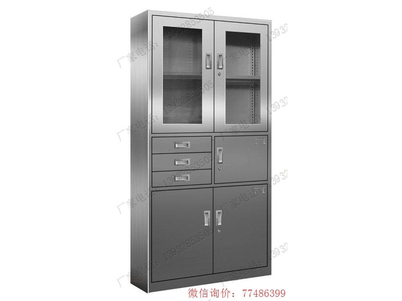 遂寧三屜三門平開不銹鋼柜